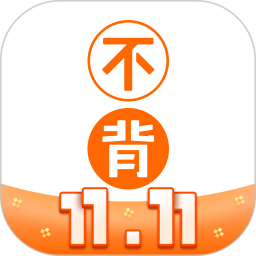 不背单词2025官方新版图标