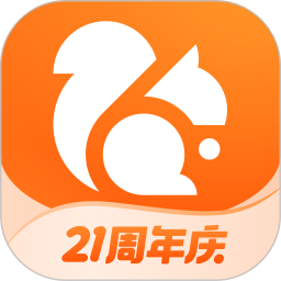 UC浏览器2025官方新版图标