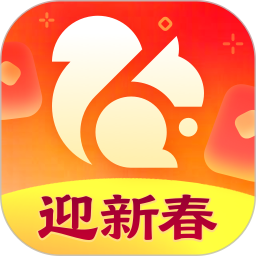 UC浏览器2026官方新版图标