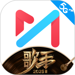 咪咕视频2025官方新版图标