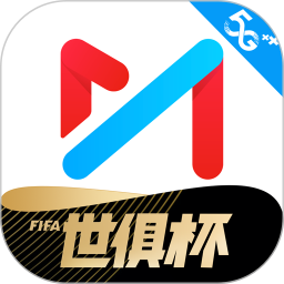 咪咕视频2025官方新版图标