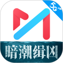 咪咕视频安卓版(apk)