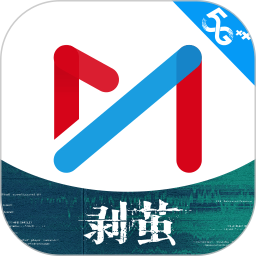 咪咕视频2026官方新版图标