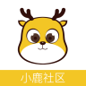 小鹿社区鸿蒙版