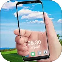 透视手机2025官方新版图标