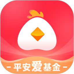 平安爱基金2025官方新版图标