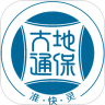 中国大地保险鸿蒙版