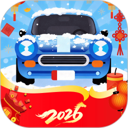 驾考模拟3D2026官方新版图标