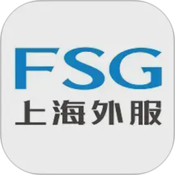 上海外服2026官方新版图标