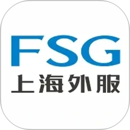 上海外服2026官方新版图标