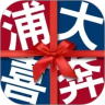 应用宝logo