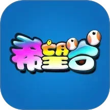 希望谷2025官方新版图标