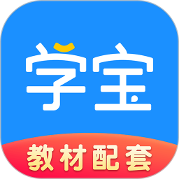 应用icon-学宝2024官方新版