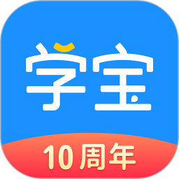 应用icon-学宝2024官方新版