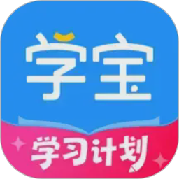 学宝2026官方新版图标