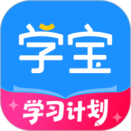 学宝2026官方新版图标