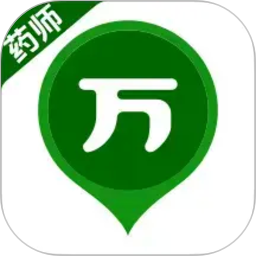 执业药师万题库2026官方新版图标