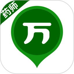 执业药师万题库2026官方新版图标