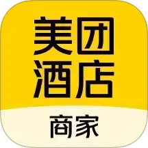 美团酒店商家版2024官方新版图标