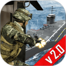 Navy Gunship Sniper 3D 鸿蒙版