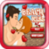 Romantic beach kiss 鸿蒙版