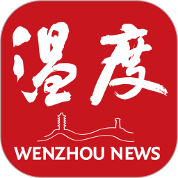 温度新闻2026官方新版图标