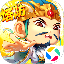 塔王之王2026官方新版图标