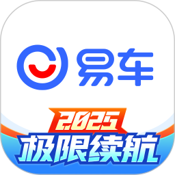 易车2025官方新版图标
