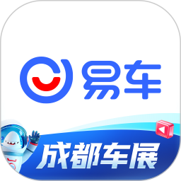 易车2026官方新版图标