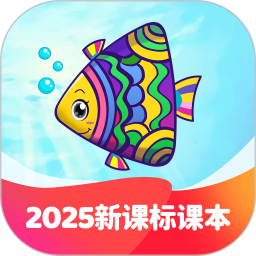 纳米盒2025官方新版图标