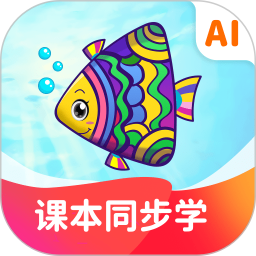 纳米盒2026官方新版图标