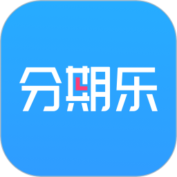 应用icon-分期乐2023官方新版