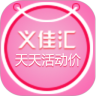 义佳汇鸿蒙版