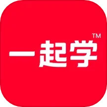 应用icon-一起学2024官方新版
