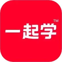 一起学2025官方新版图标