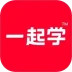 一起学安卓版