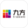 九方购物中心鸿蒙版