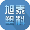旭泰塑料鸿蒙版