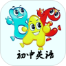 初中英语基础知识手册鸿蒙版