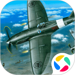 手心战机千炮版2026官方新版图标