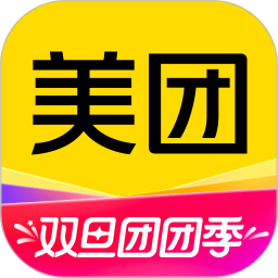 应用icon-美团-美好生活小帮手2024官方新版