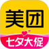 美团安卓版
