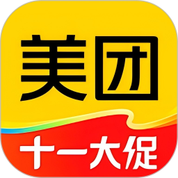 美团2025官方新版图标