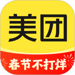 美团2026官方新版图标