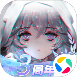 灵魂潮汐2026官方新版图标