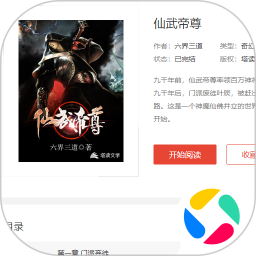 验证全流程2025官方新版图标