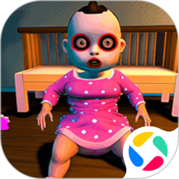 可怕的婴儿32026官方新版图标