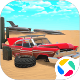 绝境求生2025官方新版图标