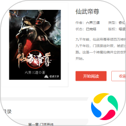 测试隐私检测zxy012026官方新版图标