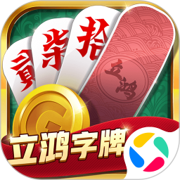 打字牌了软件v1.02026官方新版图标